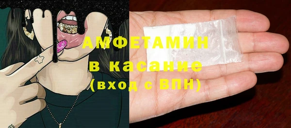 a pvp Вязники