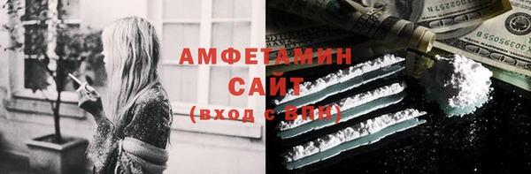 a pvp Вязники
