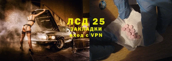 a pvp Вязники
