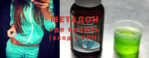 ПСИЛОЦИБИНОВЫЕ ГРИБЫ Вязьма