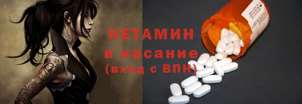 a pvp Вязники