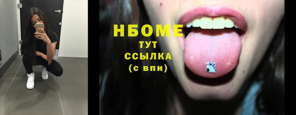 a pvp Вязники