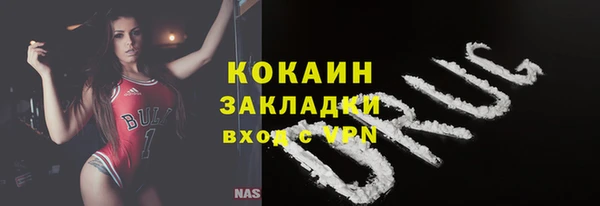a pvp Вязники