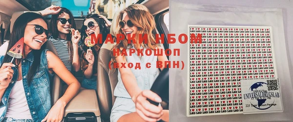 a pvp Вязники