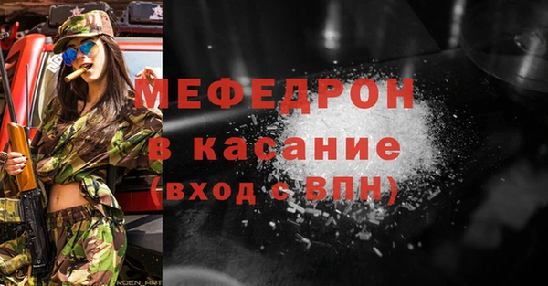 a pvp Вязники