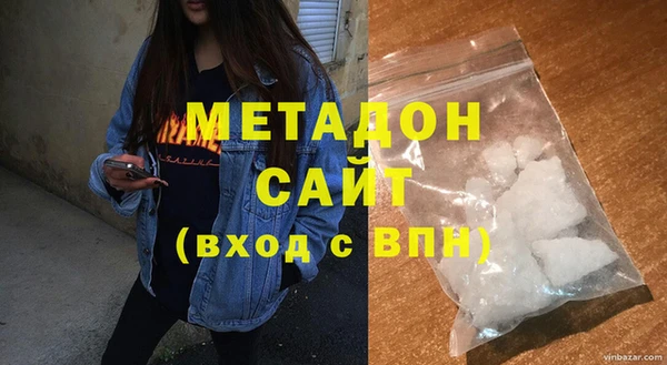 ПСИЛОЦИБИНОВЫЕ ГРИБЫ Вязьма