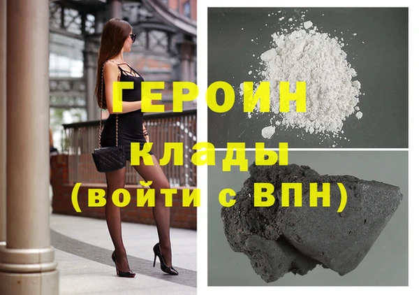 ПСИЛОЦИБИНОВЫЕ ГРИБЫ Вязьма