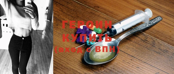 a pvp Вязники