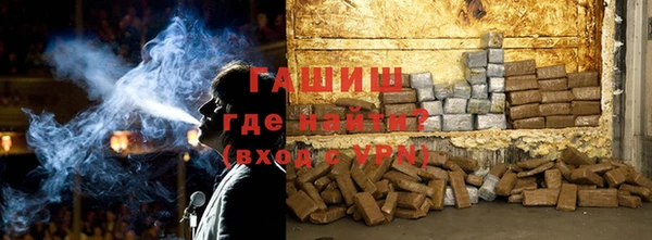a pvp Вязники