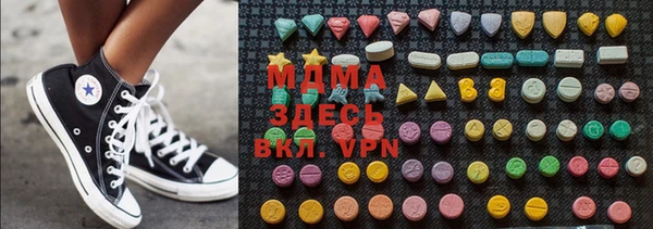 a pvp Вязники