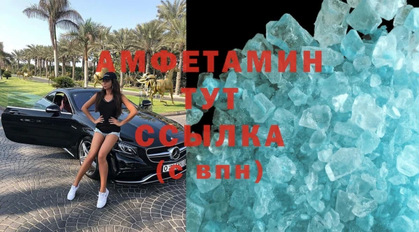 a pvp Вязники