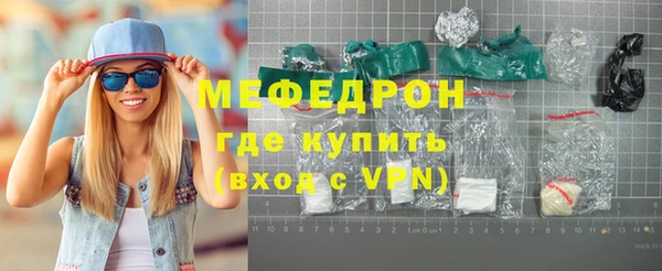 a pvp Вязники