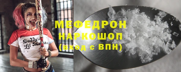 a pvp Вязники