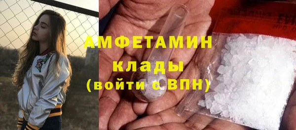 a pvp Вязники