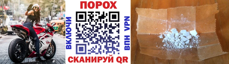 Первитин кристалл  Купить где  Салаир 
