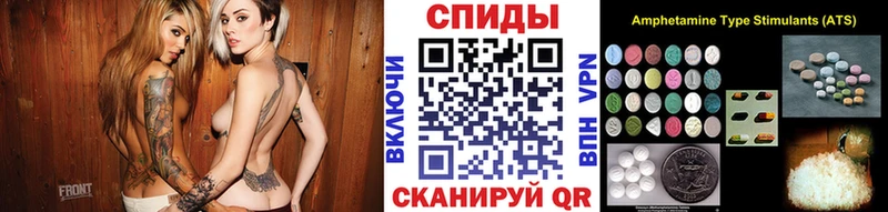 Первитин кристалл Салаир